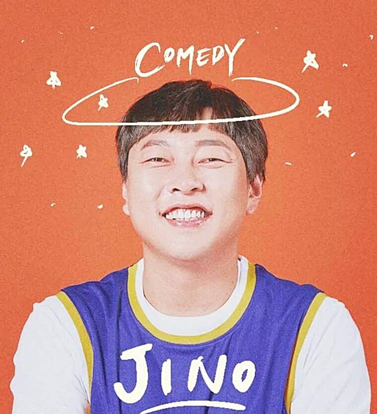 개그맨-이진호