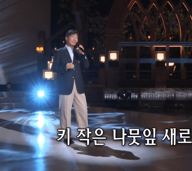 김세환(윤형주) 어제 내린 비