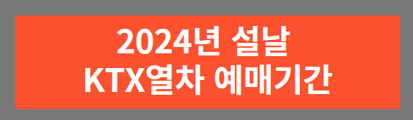 썸내일