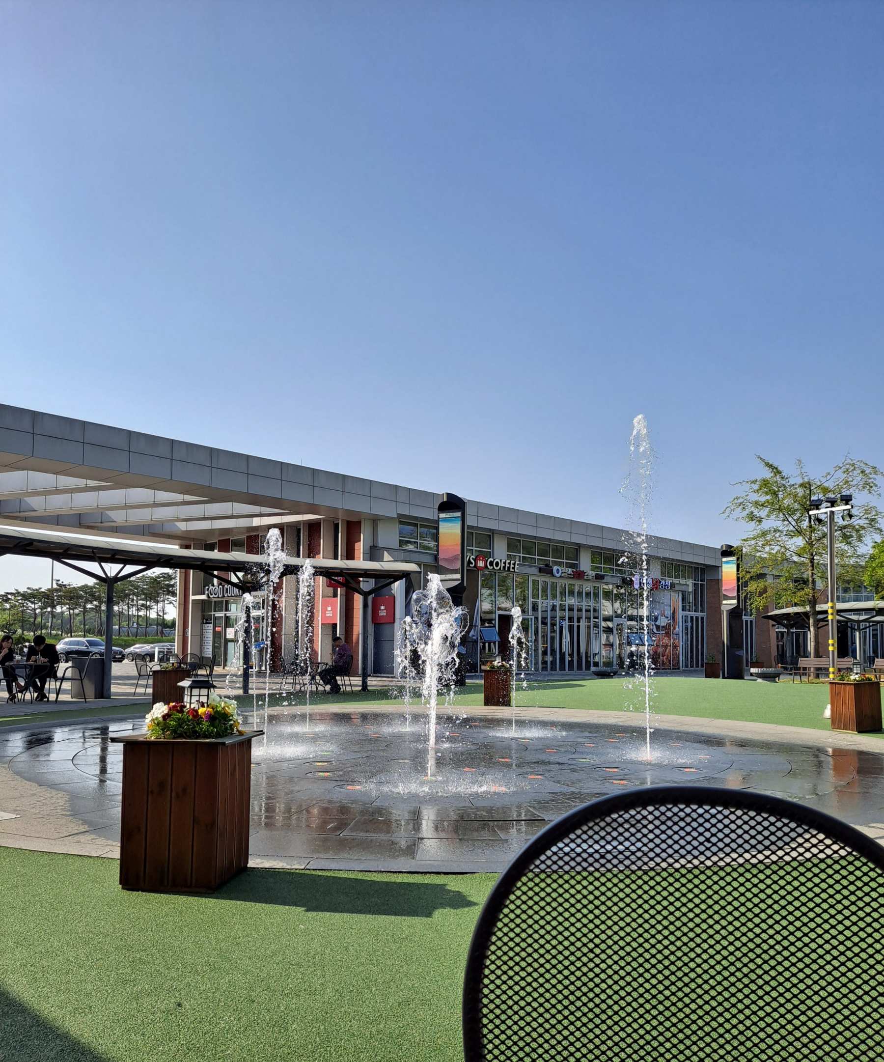 매송휴게소 분수대