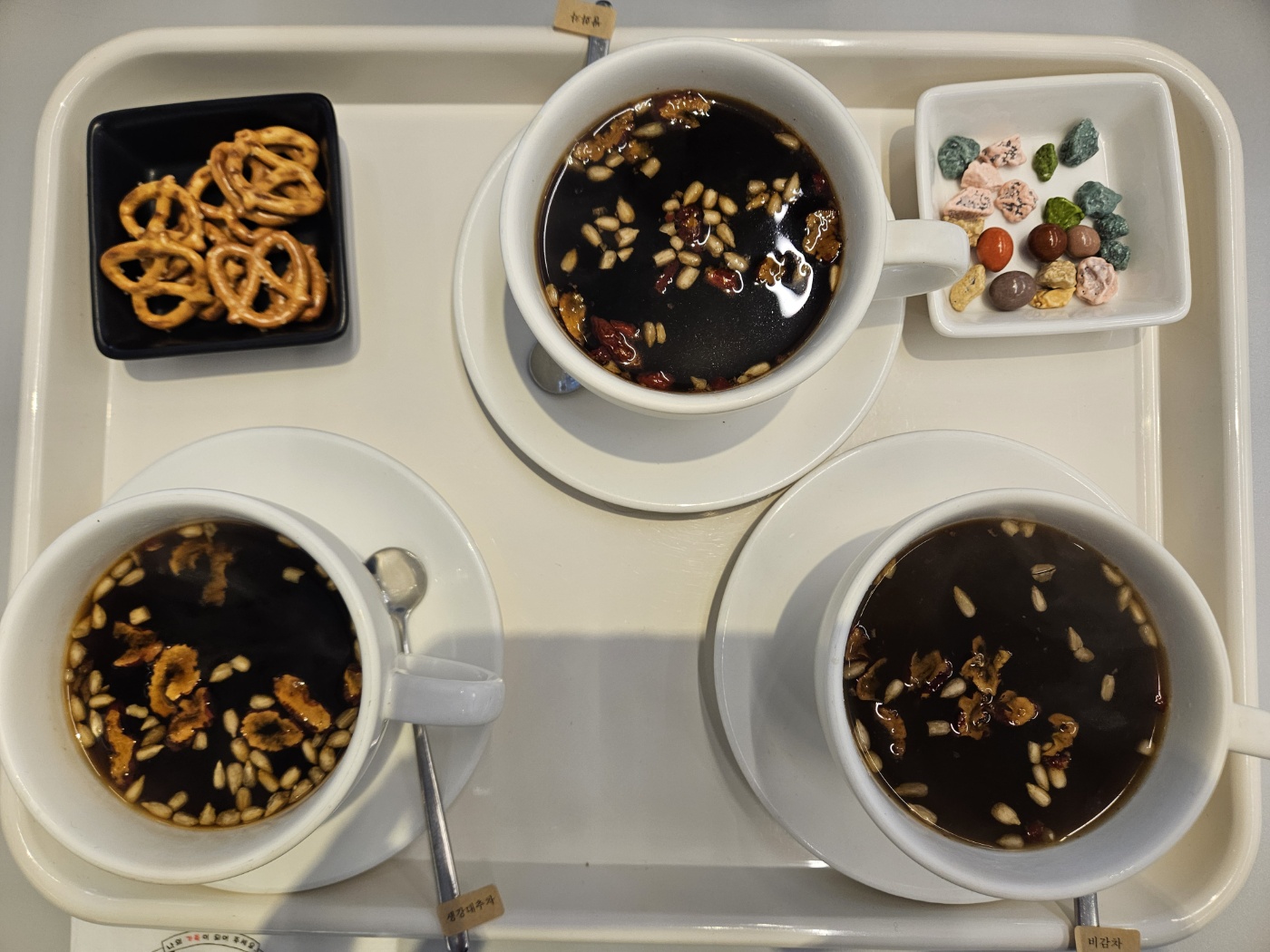 강원도 춘천 명동 카페 추천 카페 처방전, 쌍화차 비감차 십전대보차 생강대추차 배도라지차 생기맥차 갈계차