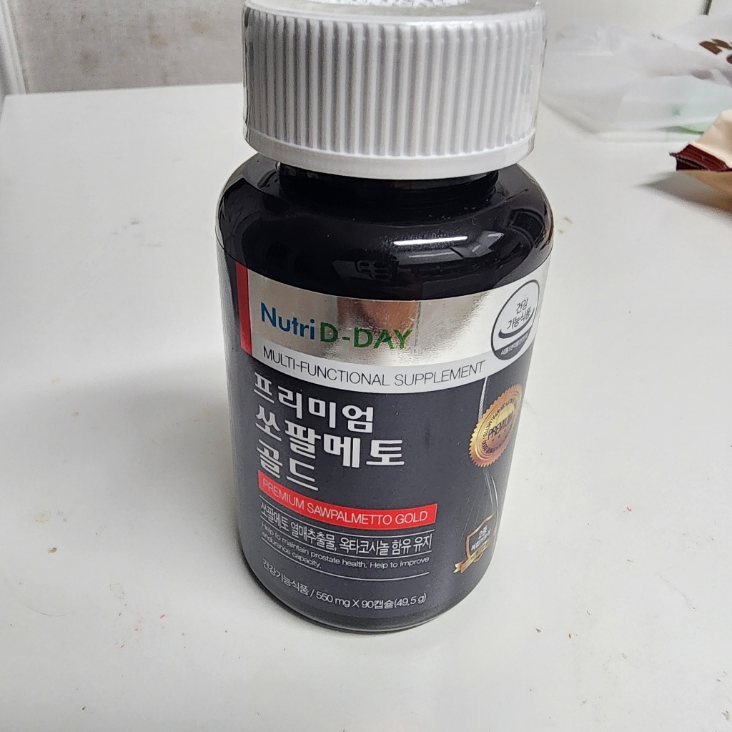 뉴트리디데이 쏘팔메토 골드