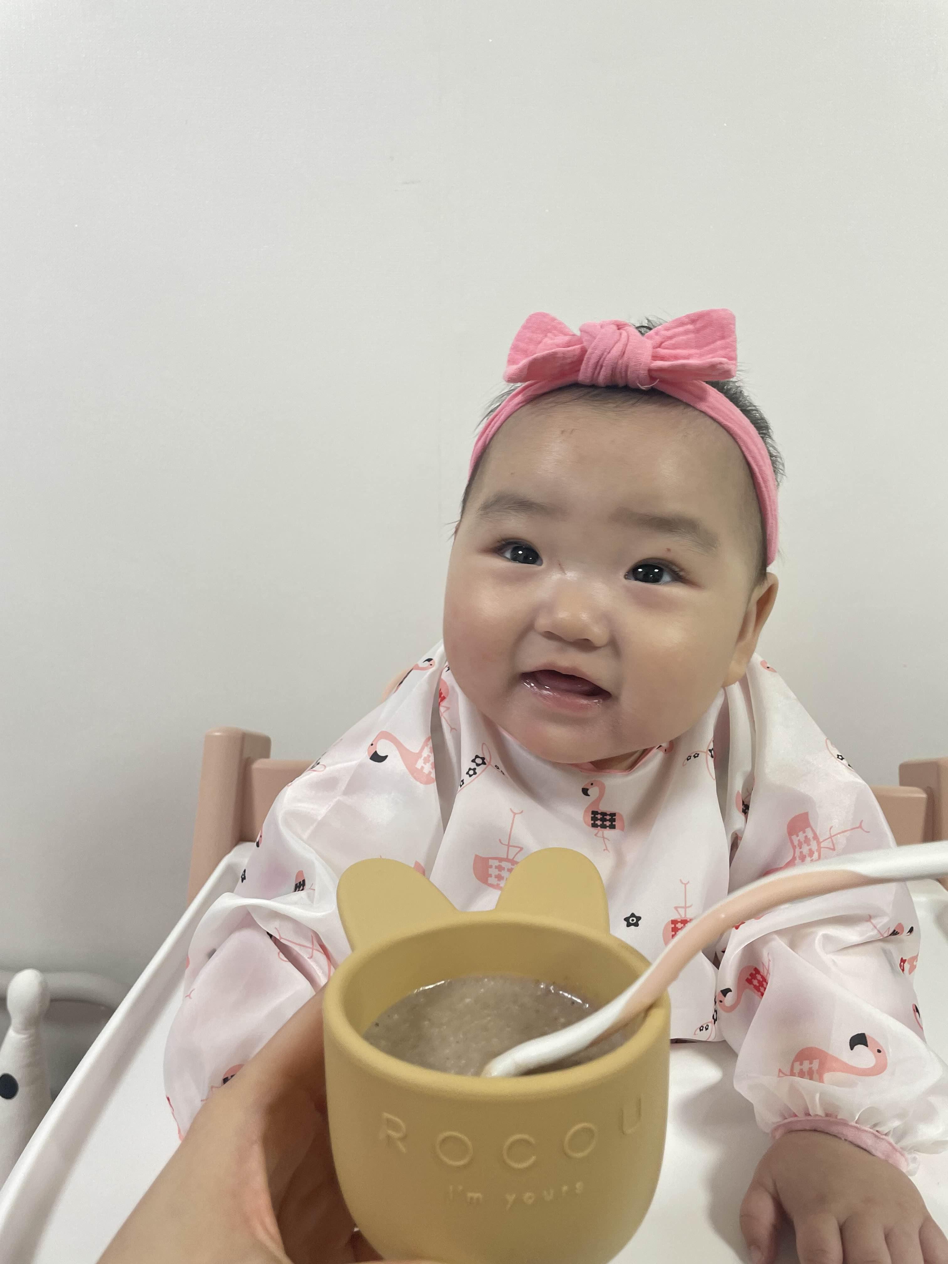 아기