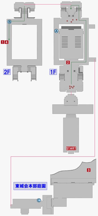 제9장 동성회 본부 2차 지도 이미지
