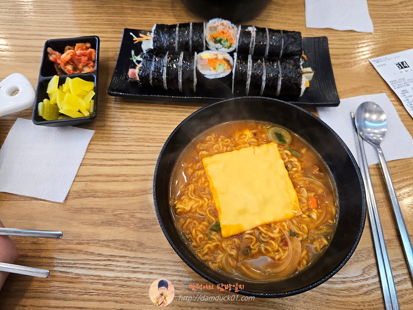 얌샘김밥, 치즈라면