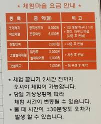 ์ค์ด๋ ๊ฐฏ๋ฒ์ฒดํ