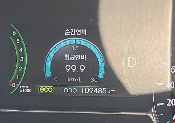 연비 운전 방법 5가지