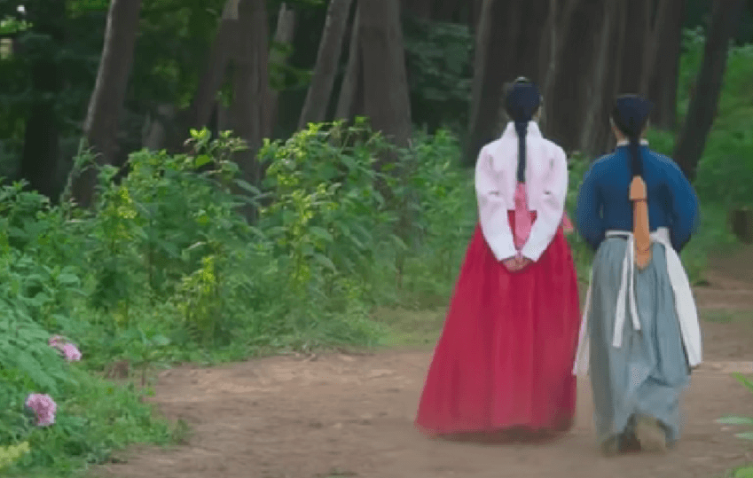 연인