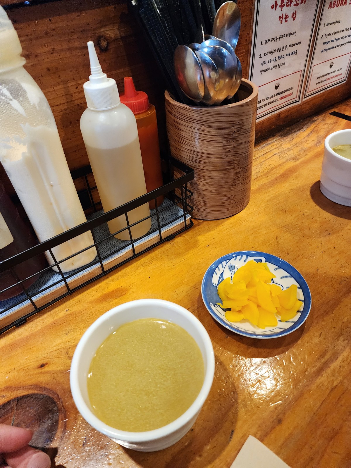 국물과 기본 반찬