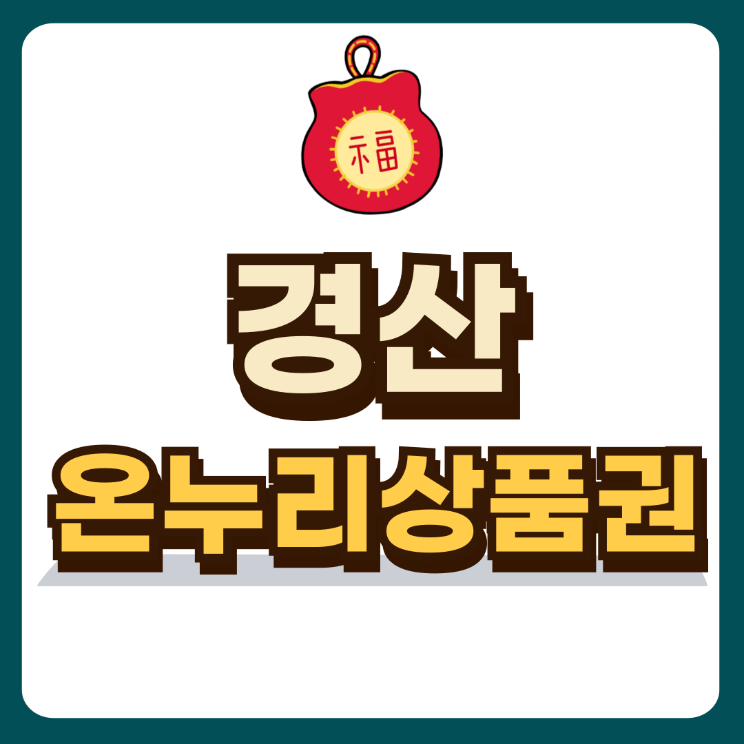 썸네일-입니다.