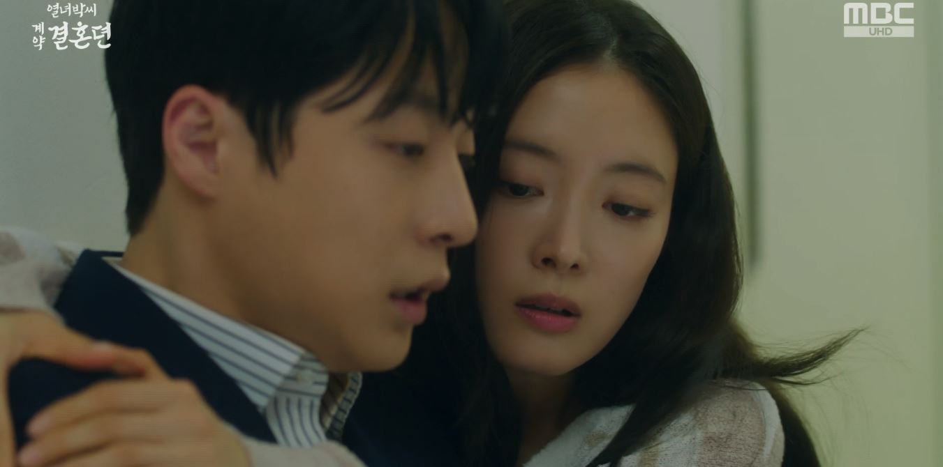 열녀박씨계약결혼뎐_4회