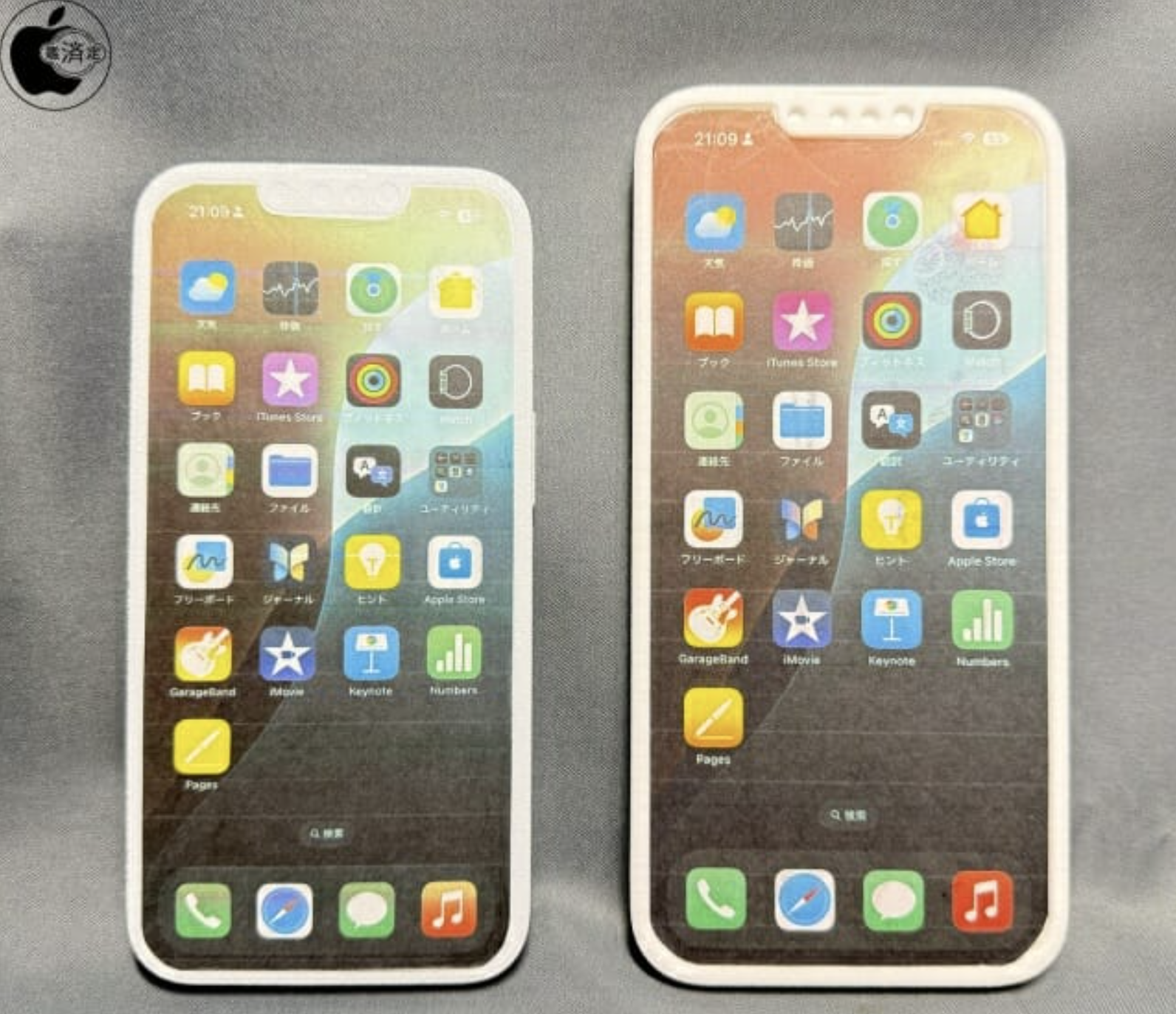 아이폰se4-모형사진-유출