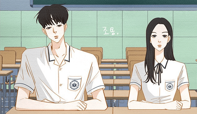 웹툰 그 해 우리는 초여름이 좋아