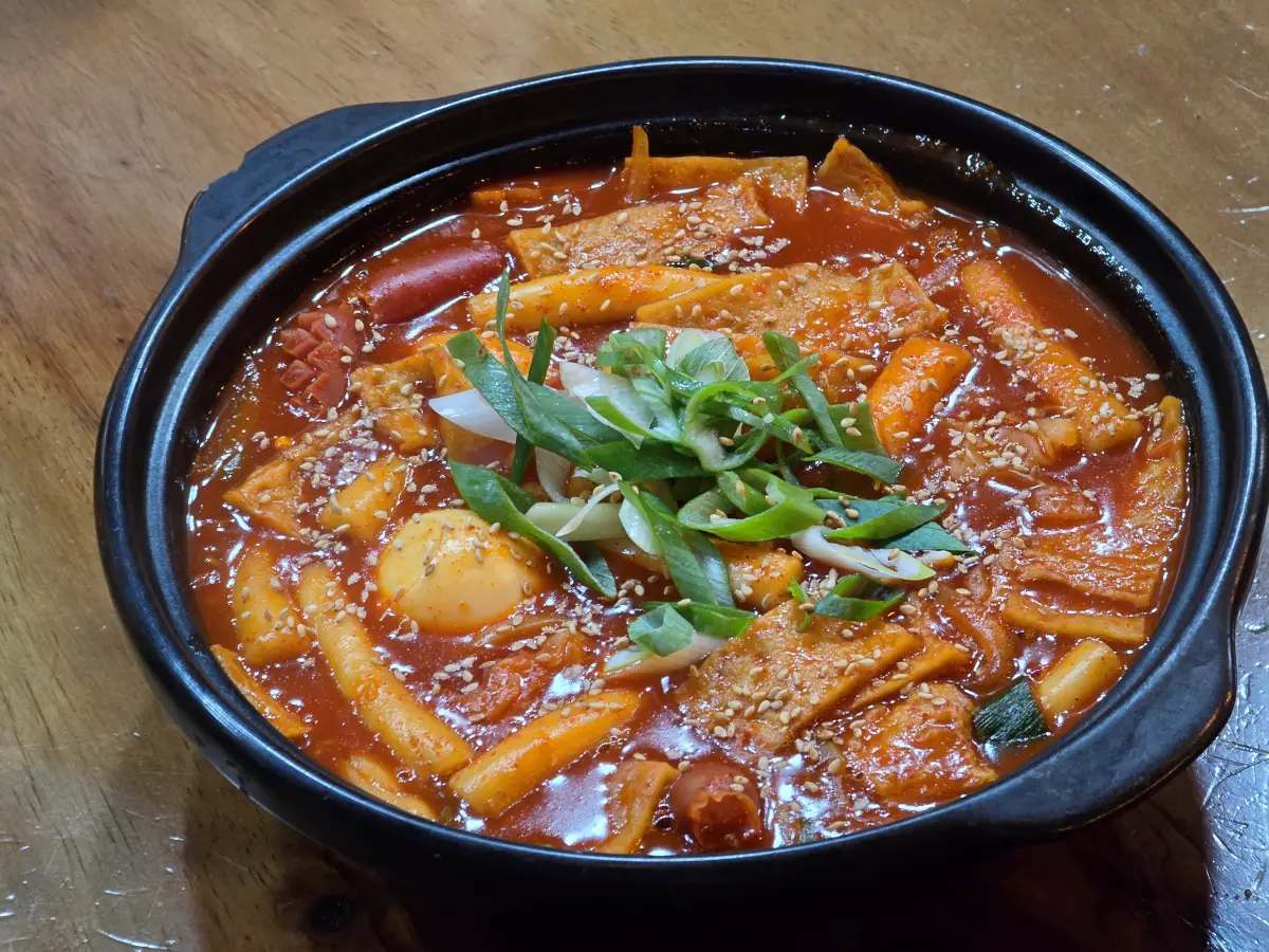 매콤떡볶이