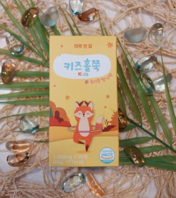 키즈홀쭉 내돈내산 후기