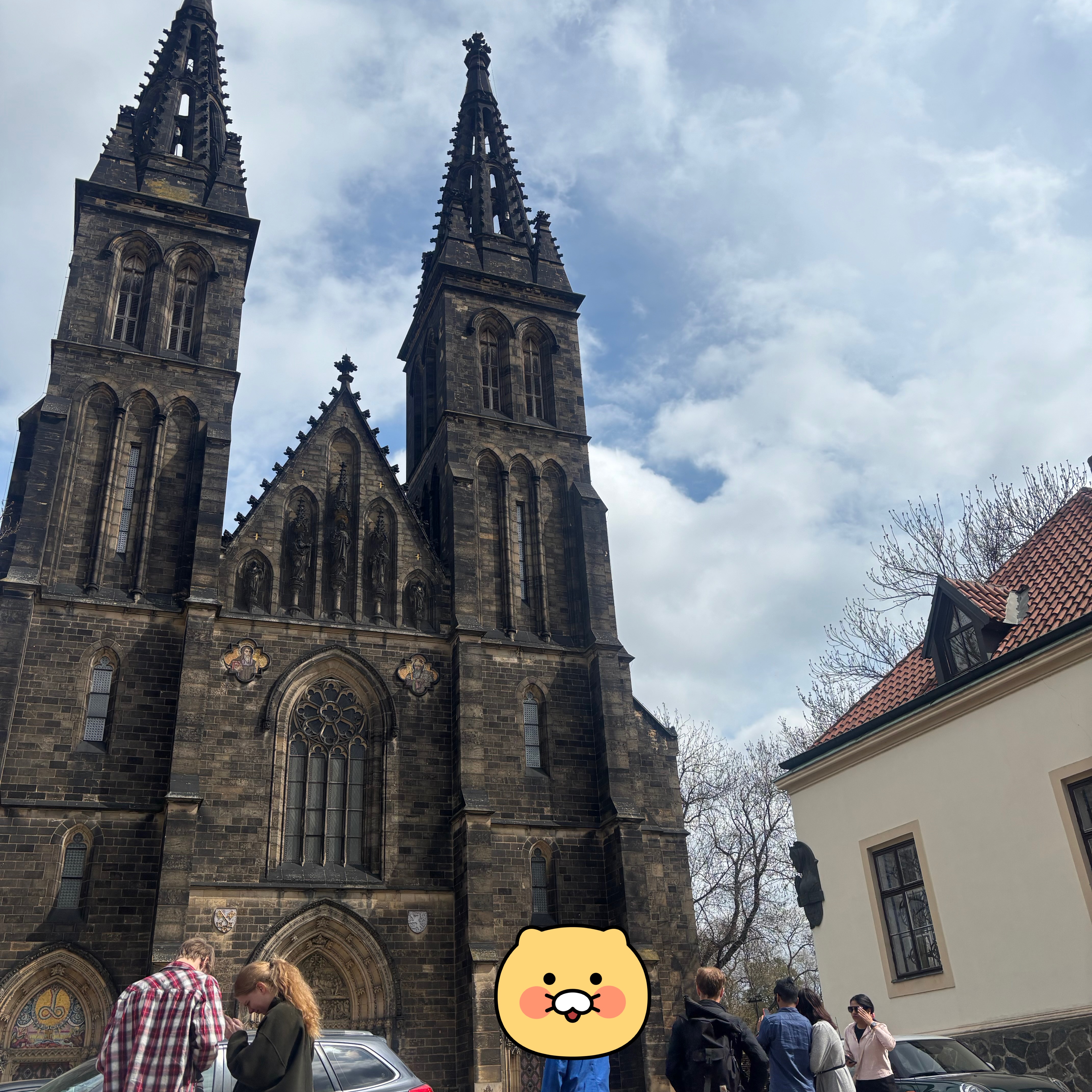 동유럽프라하여행