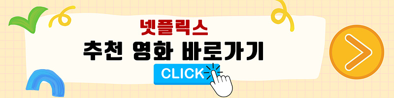 2인 보드게임