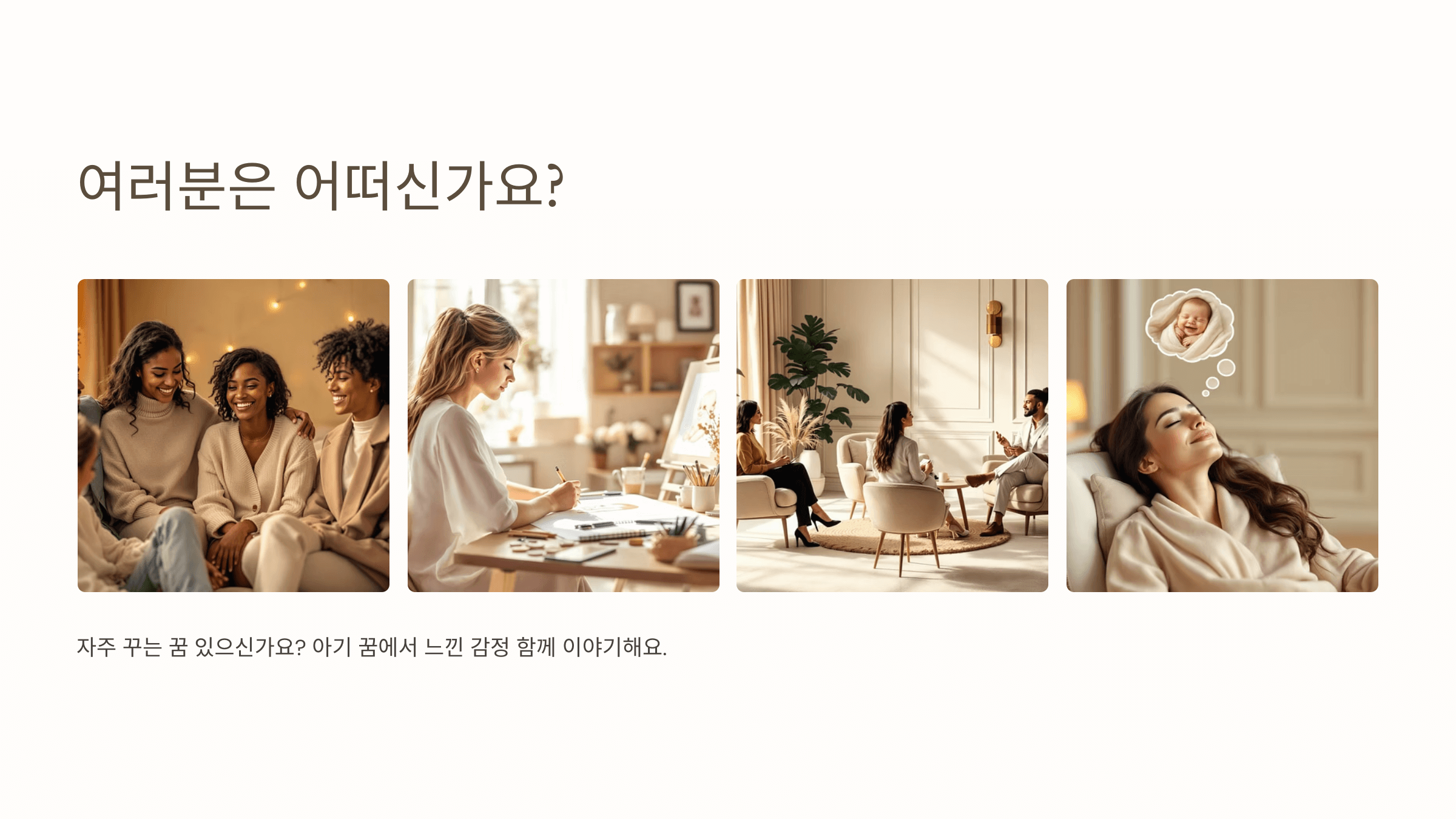 아기 사진입니다.