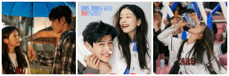 영화 30일 포토, 포스터