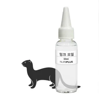 밍크 오일 효능 부작용 사용방법에 대한 가이드_22
