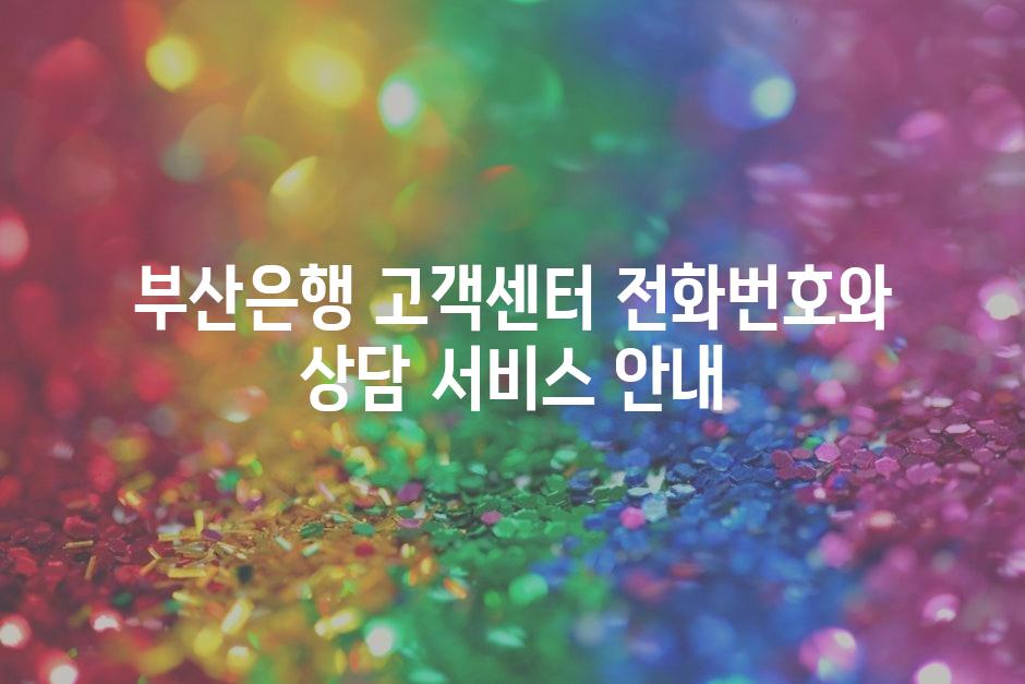샘플 (16)