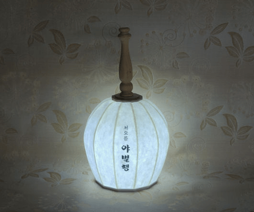 2025년 세계유산 조선왕릉축전-서오릉 야별행