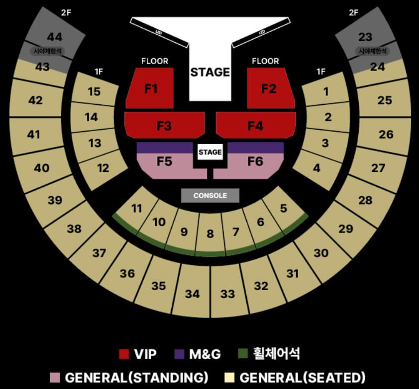 2025 제이홉 콘서트 예매하기