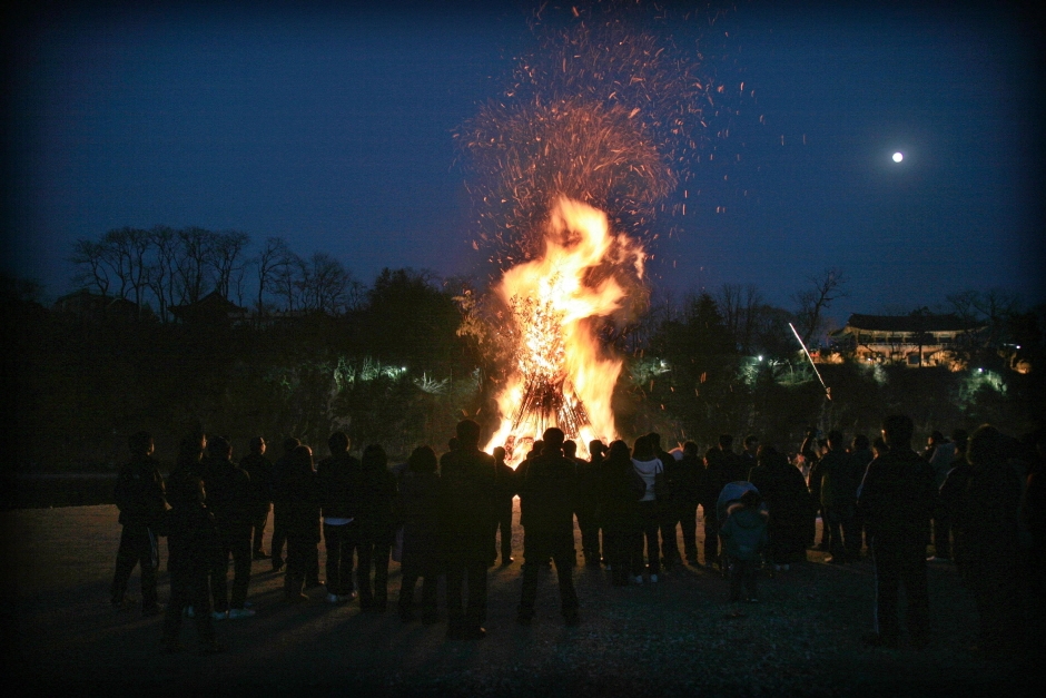 정월대보름 행사