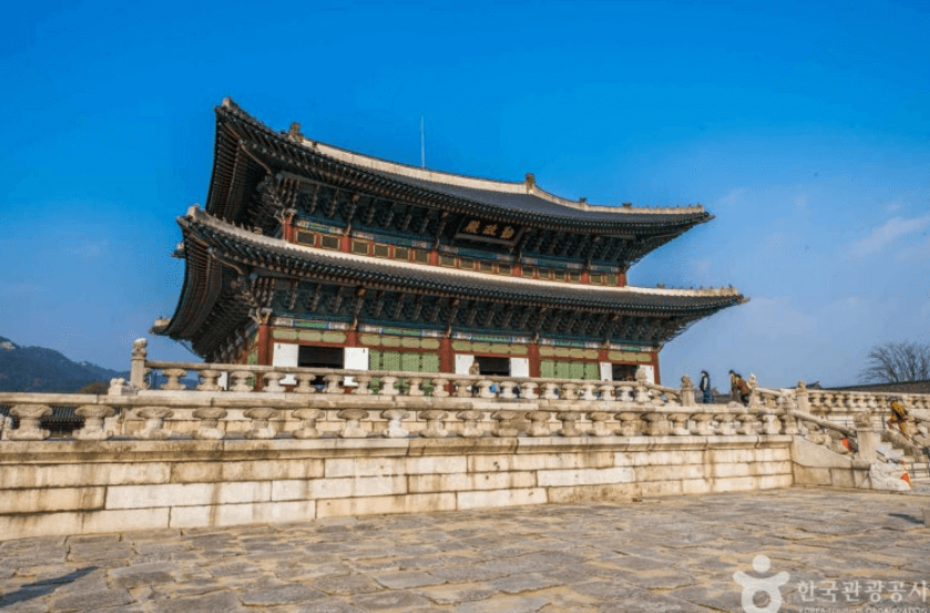 고궁2