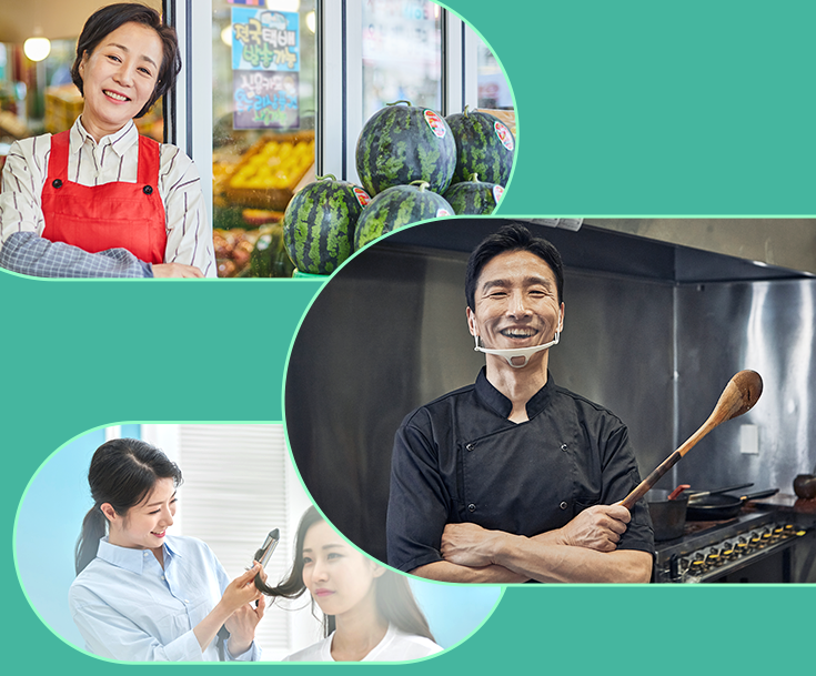 ‘하나 파워 온 스토어’로 최대 200만 원 지원받는 방법