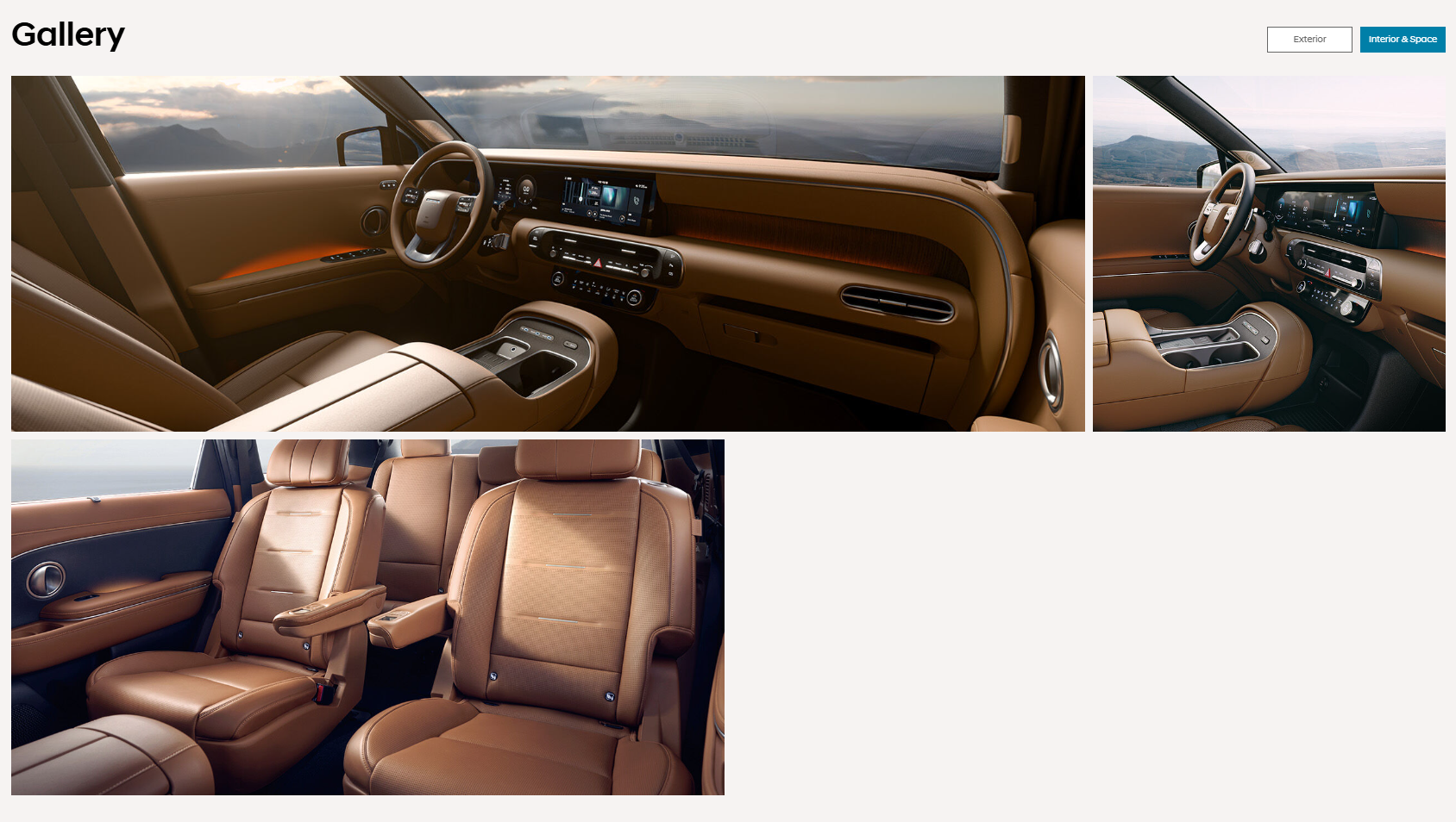 팰리세이드 인테리어