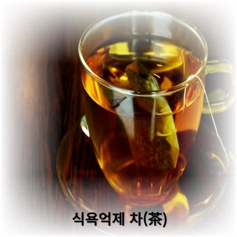 아로스 팝업