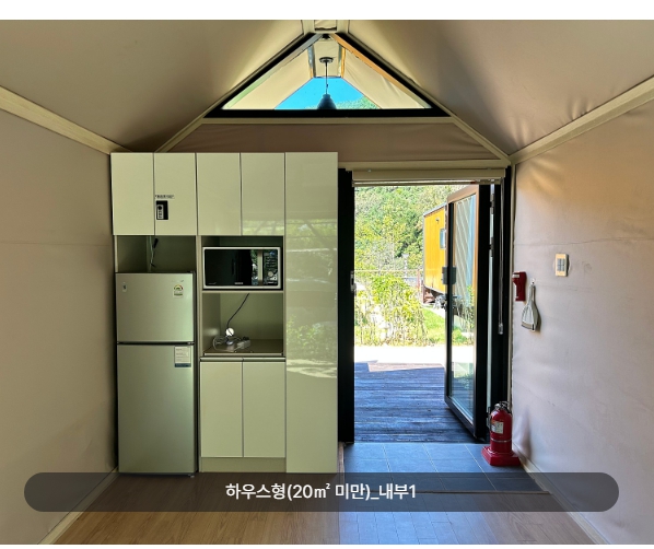 북한산-사기막-야영장-하우스형B