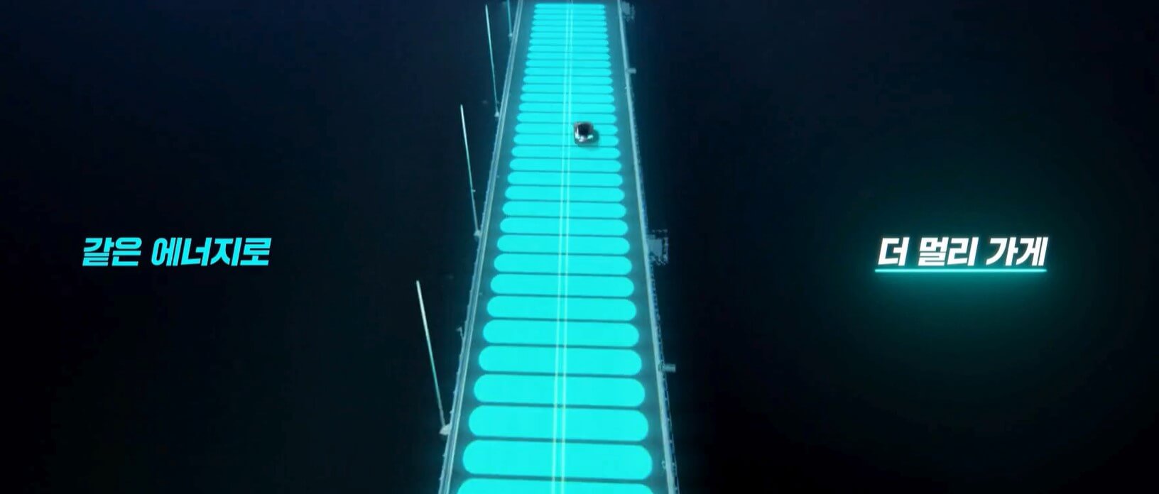 2025 금호타이어 연봉 채용