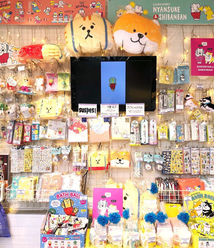 도쿄 긴자 여행 하쿠힌칸 토이파크 02