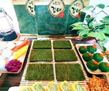 6시내고향-서산-감태