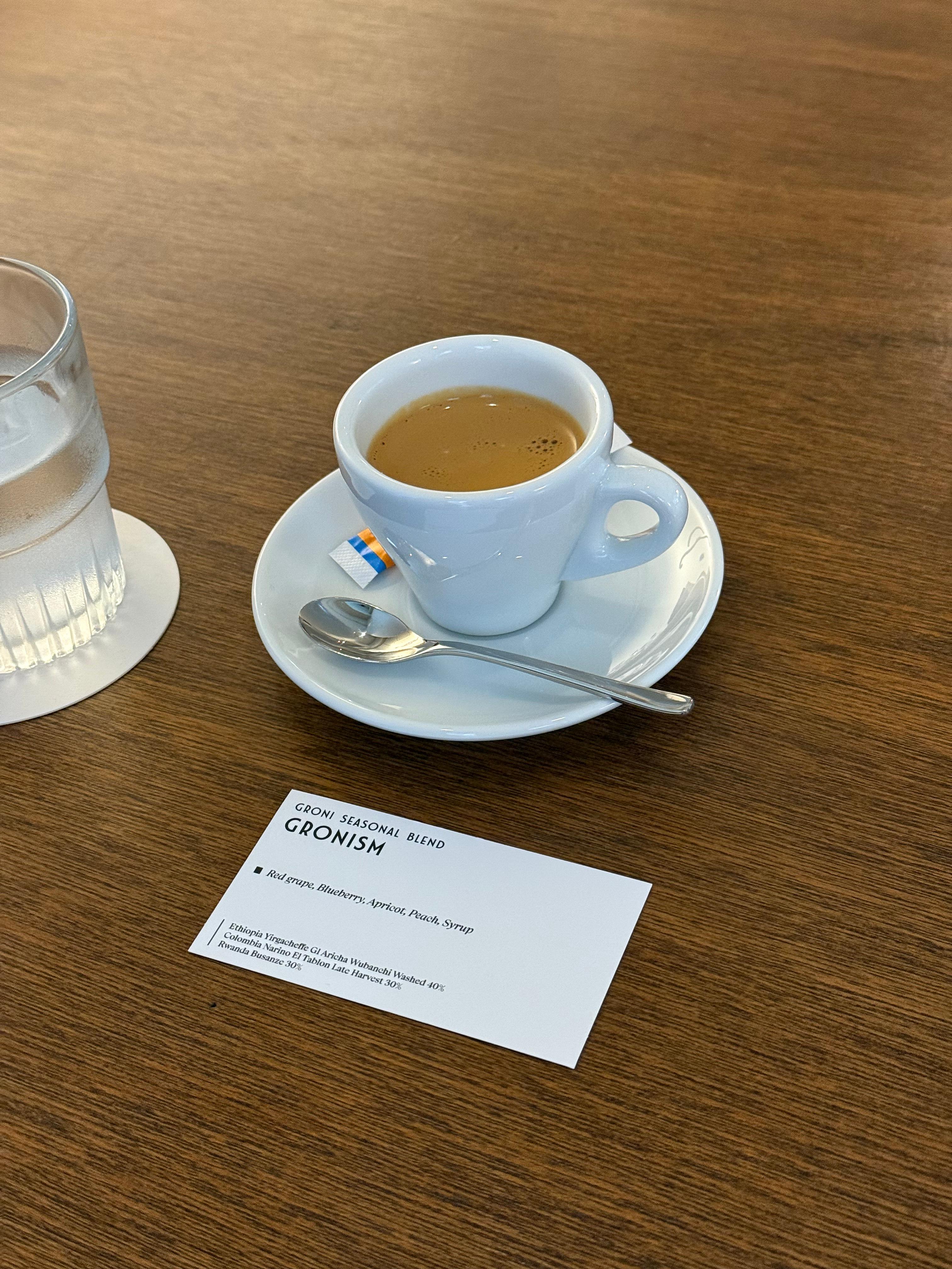 그로니 그로니즘 에스프레소