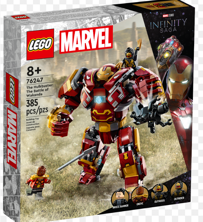 어린이날 선물 추천 top 10