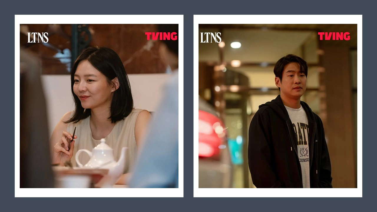 LTNS 출연진. 이솜(왼쪽)과 안재홍(출처-공식자료)