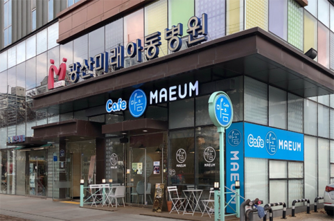 독감예방접종 광산수완미래아동병원