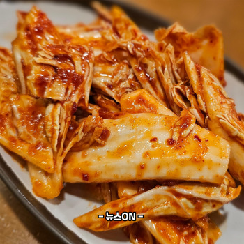 배추겉절이 만드는법