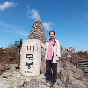 치악산 부곡탐방코스로 가장 쉽게 오르는 등산길 소개_6