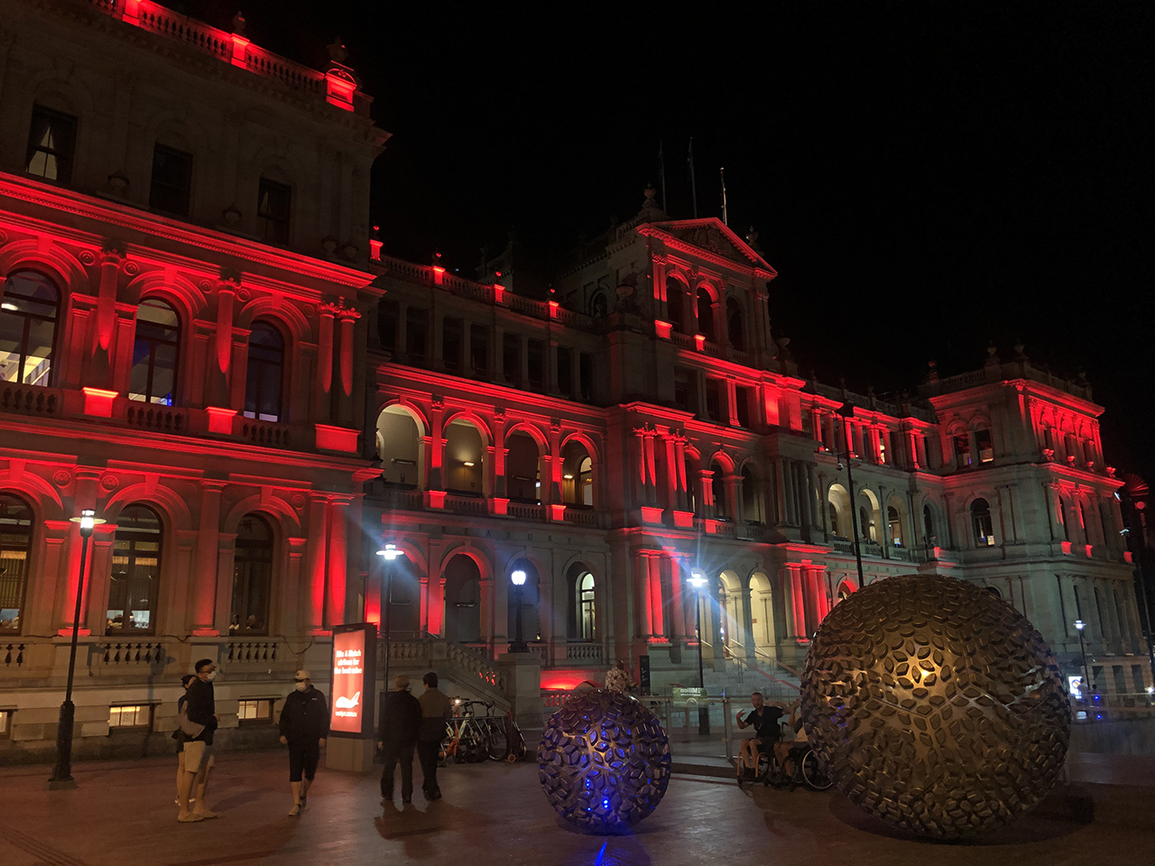 트레저리 브리즈번