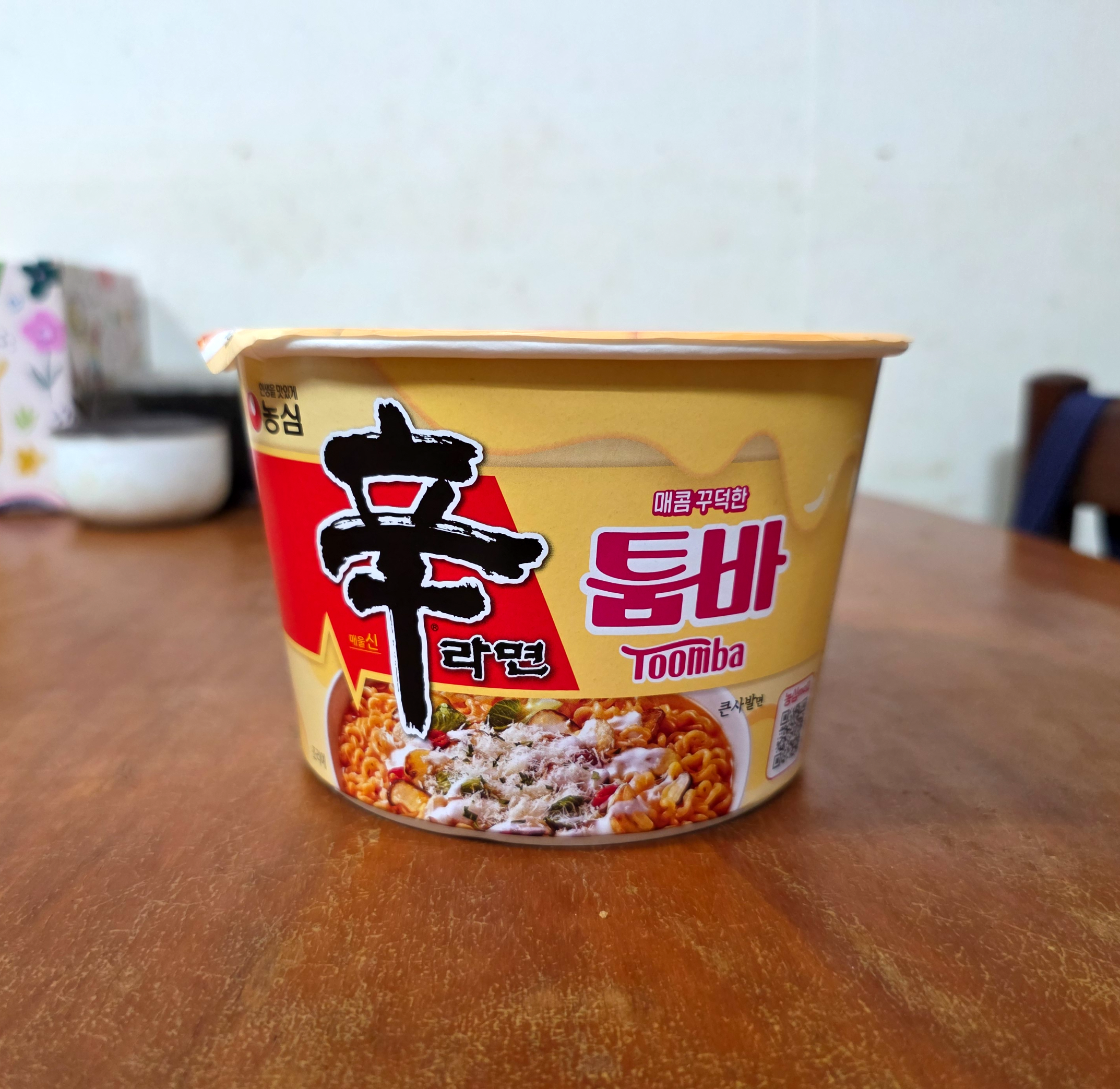 농심신라면툼바큰사발면