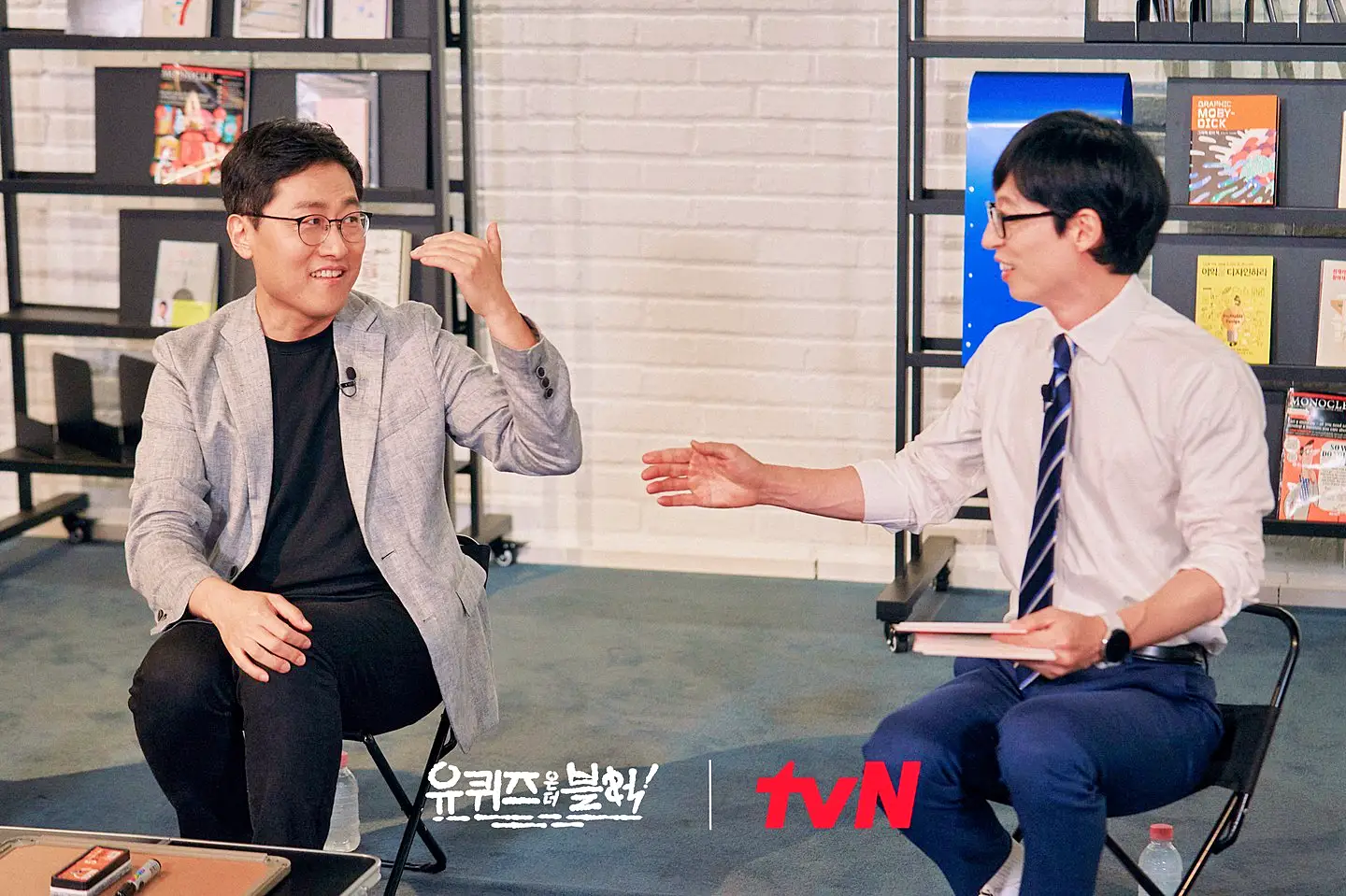 유퀴즈 온더블럭 소설 작별인사로 오빠가 돌아왔다 보고 말하고 읽는 배우 이준호