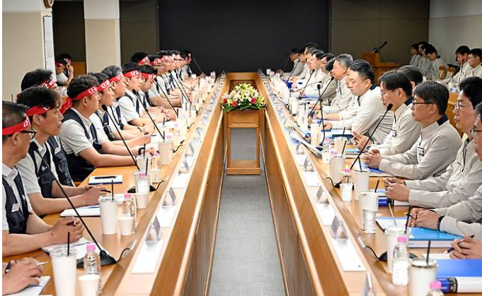 현대차 임금협상 