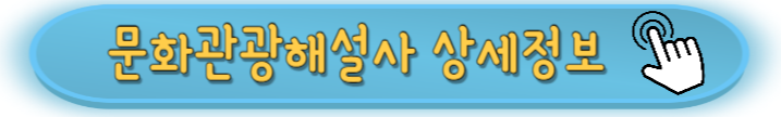 4050 중장년 취업이 쉬운 추천 자격증 리스트