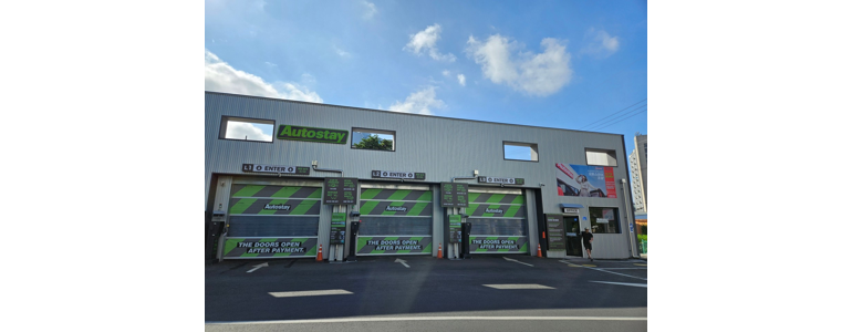 고성군 노터치 세차