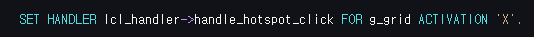 HOTSPOT Event SET Handler 선언
