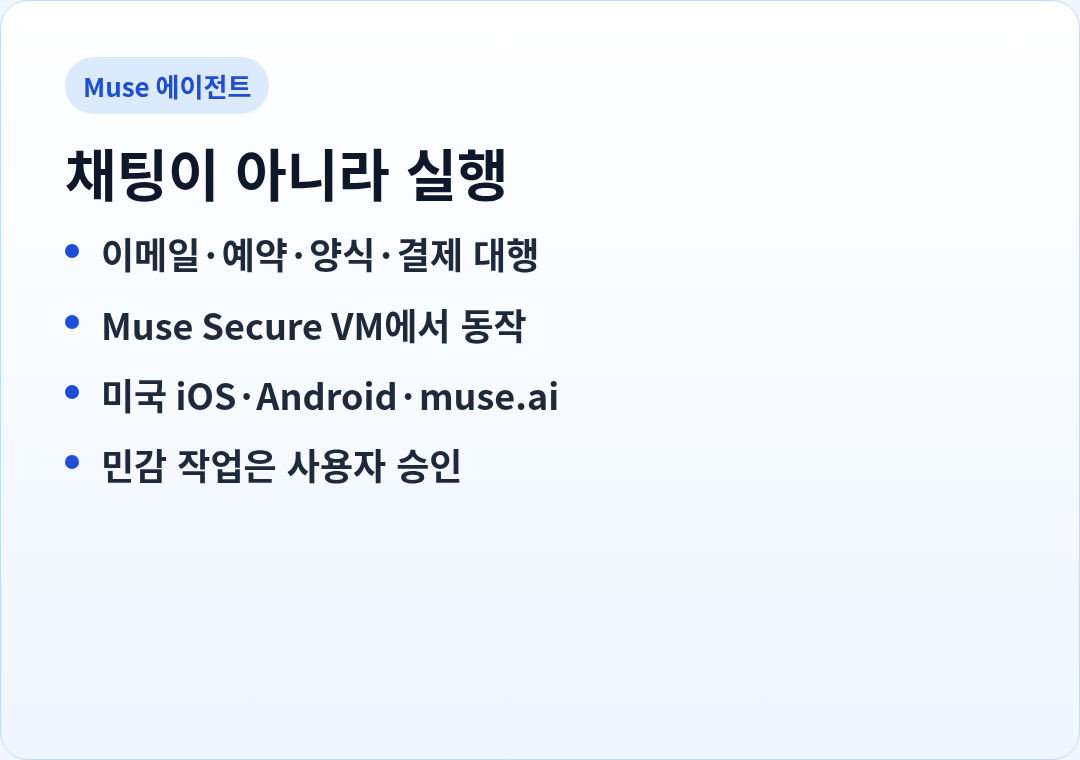 카드2